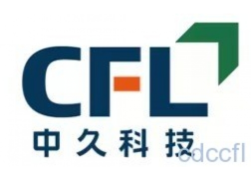 中久科技成功中标理想汽车北京基地CMC管理及包装租赁项目