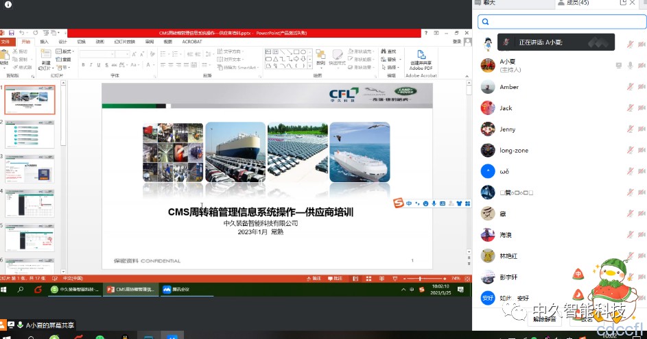 1774419877657043.png 5561ea398bd59e513c80e26499ac2372.png